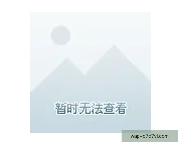 官方宣布平河悠租借加盟赫尔城 官方宣布平河悠租借加盟赫尔城
