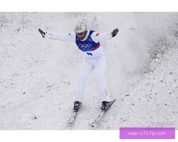 王心迪夺金夫妻双双登顶滑雪赛场